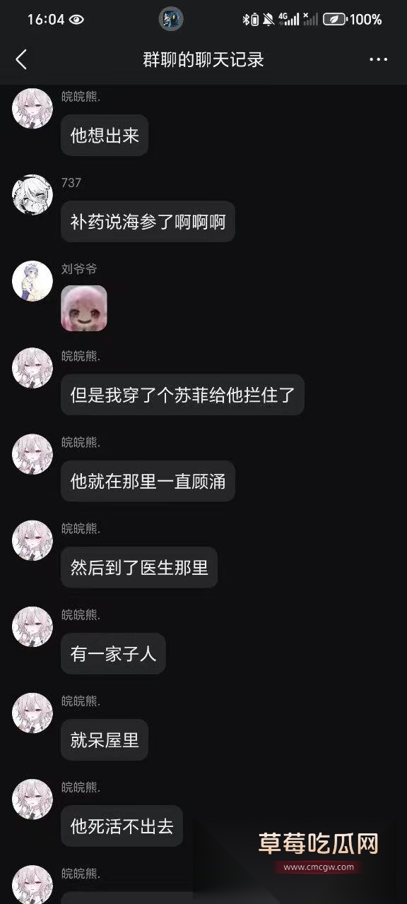 photo720251009224754 photo720251009224754