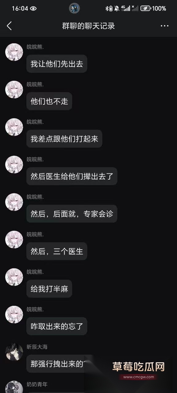 photo820251009224754 photo820251009224754