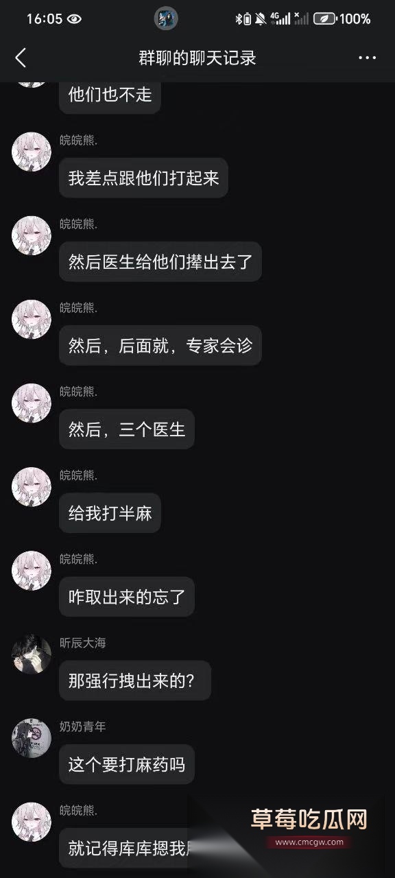 photo920251009224754 photo920251009224754