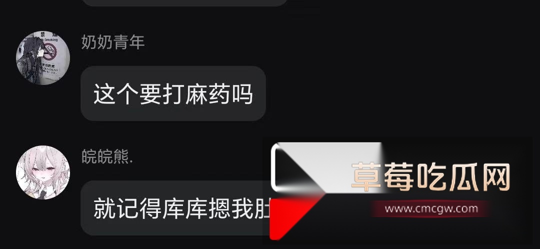 photo1020251009224754 photo1020251009224754