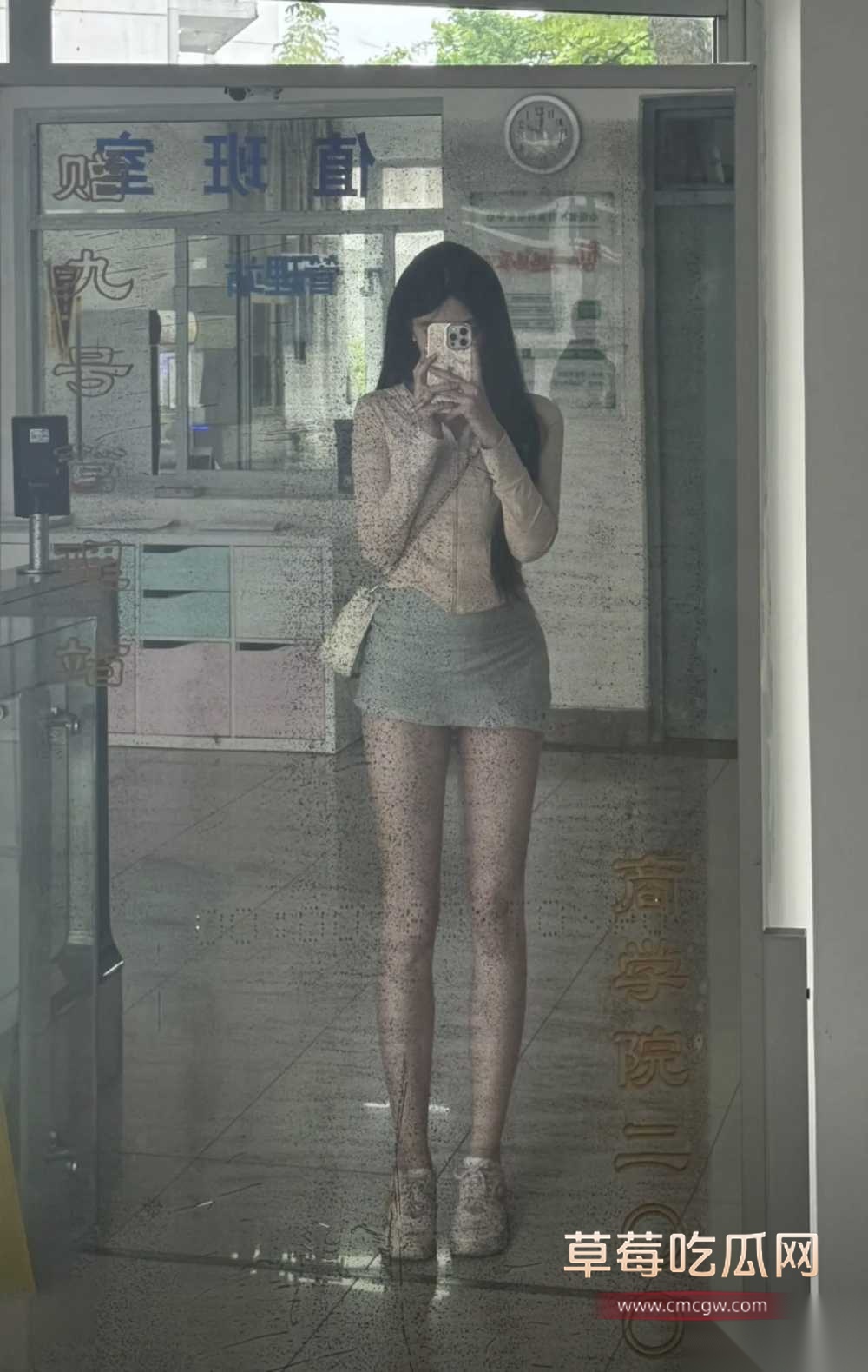 截屏20251011 21.13.24