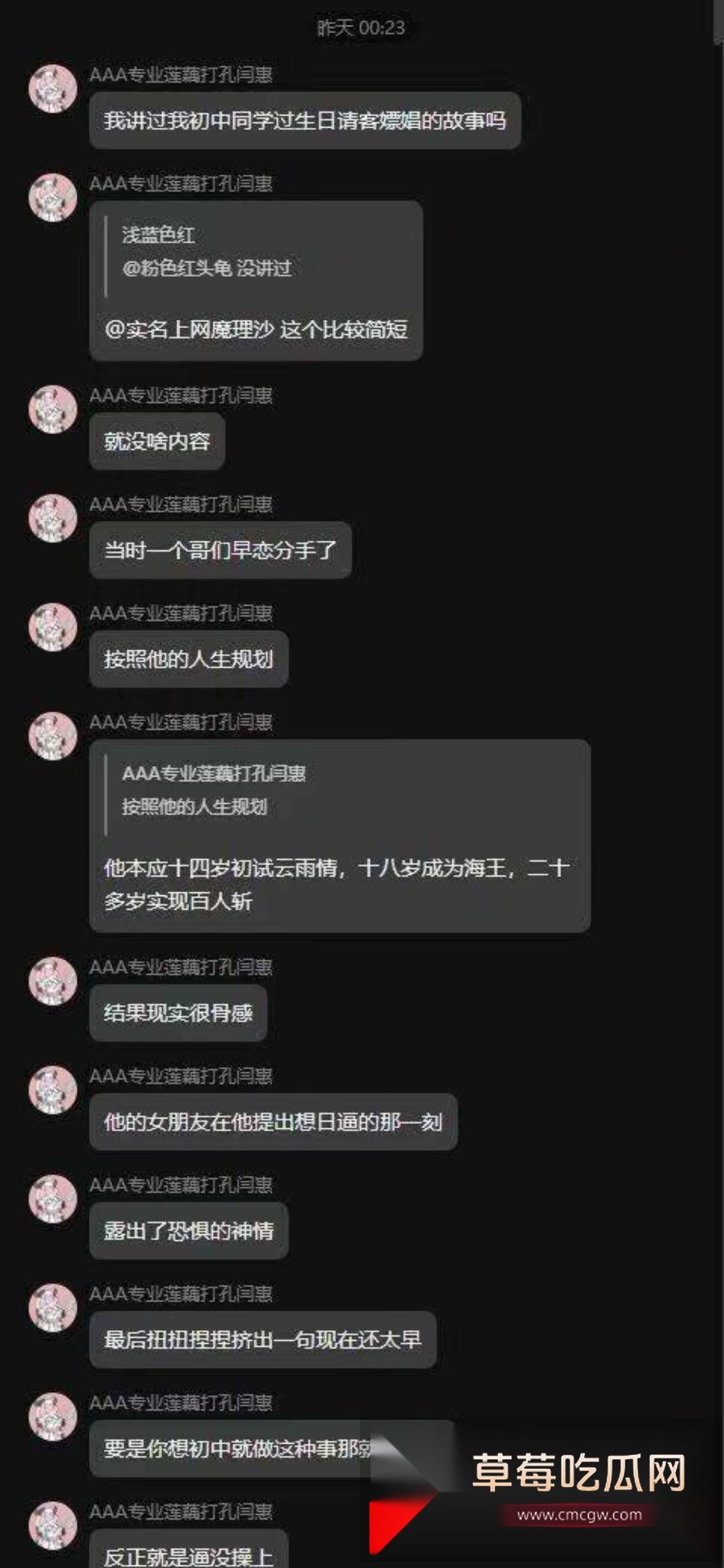 photo120251011212107 photo120251011212107