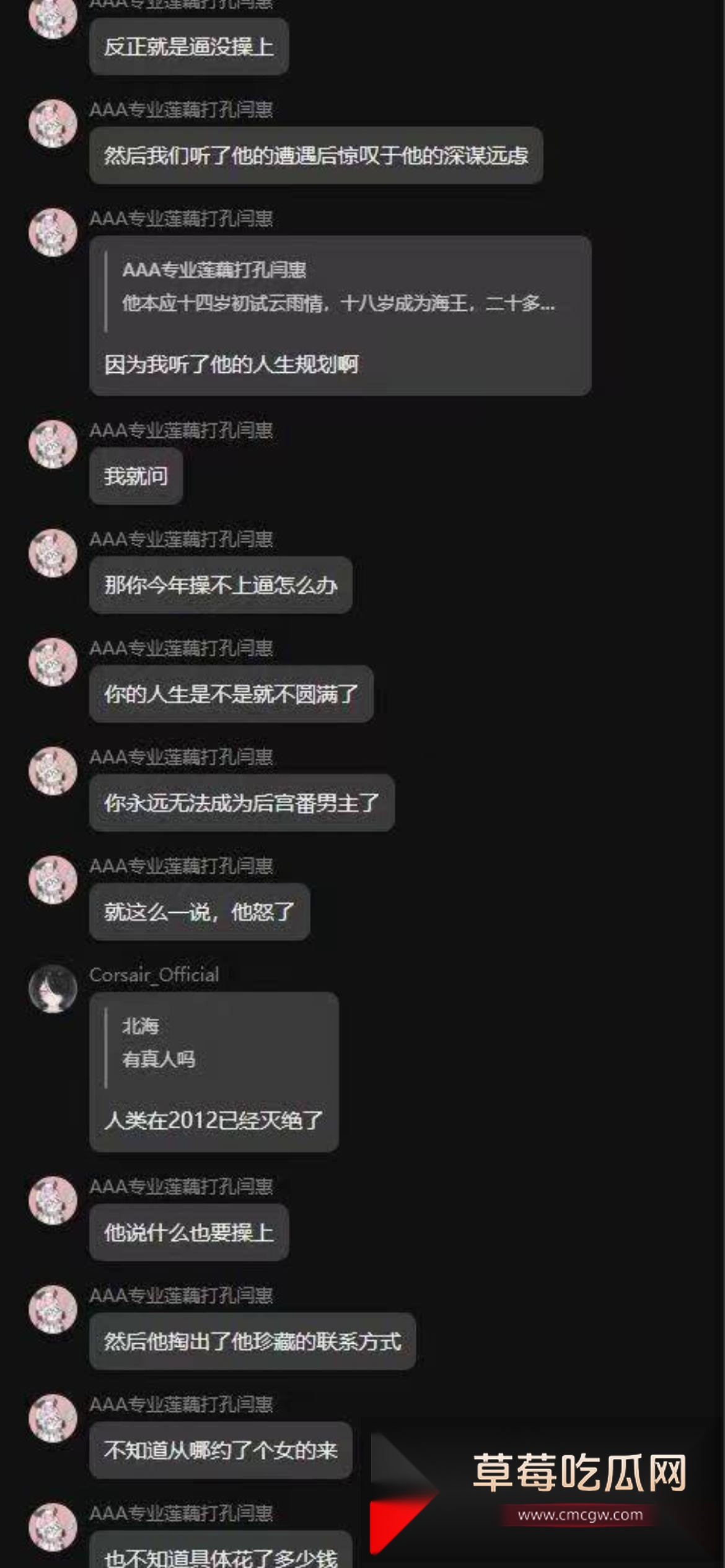 photo220251011212107 photo220251011212107