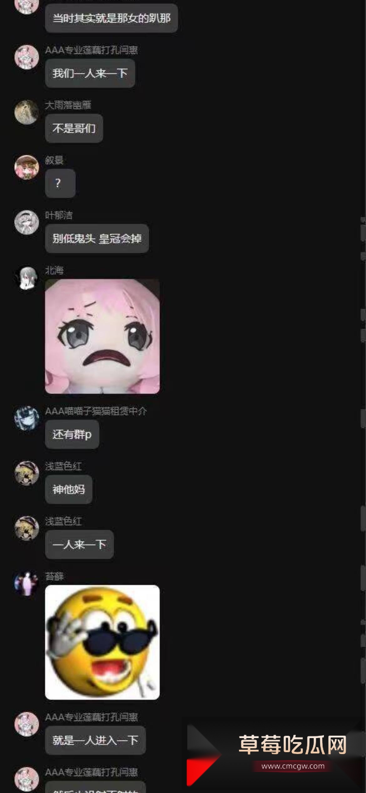 photo420251011212107 photo420251011212107