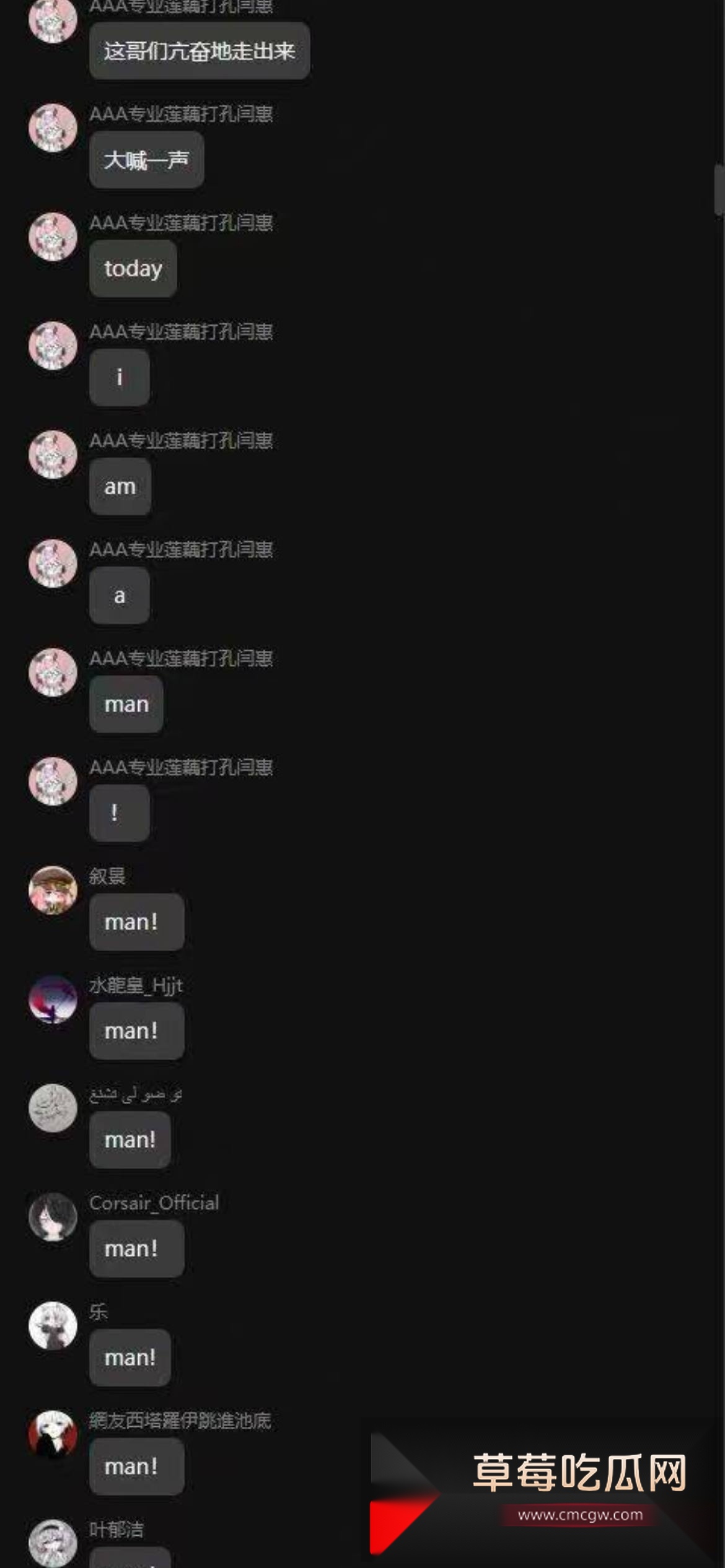 photo620251011212107 photo620251011212107