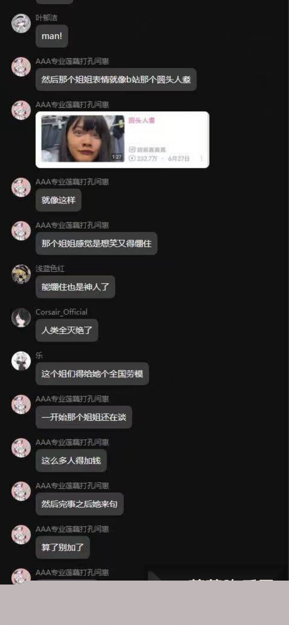 photo720251011212107 photo720251011212107