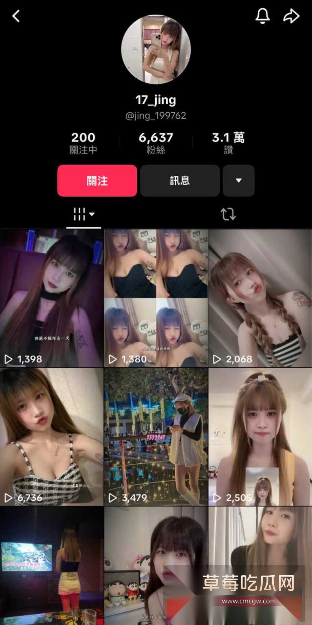 photo120251011143551 photo120251011143551