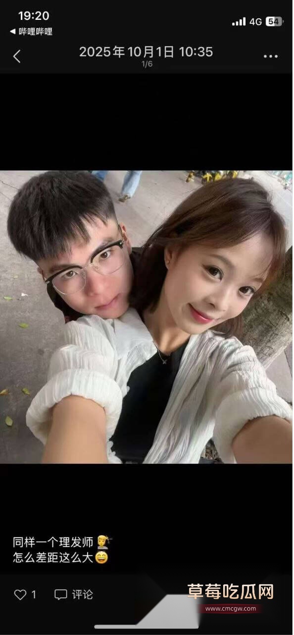 画板备份 81.jpg 画板备份 81.jpg