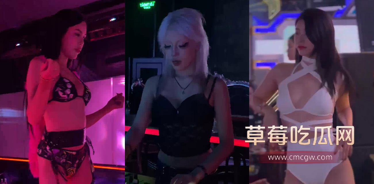 付费定制酒吧DJ MC.jpg 付费定制酒吧DJ MC.jpg