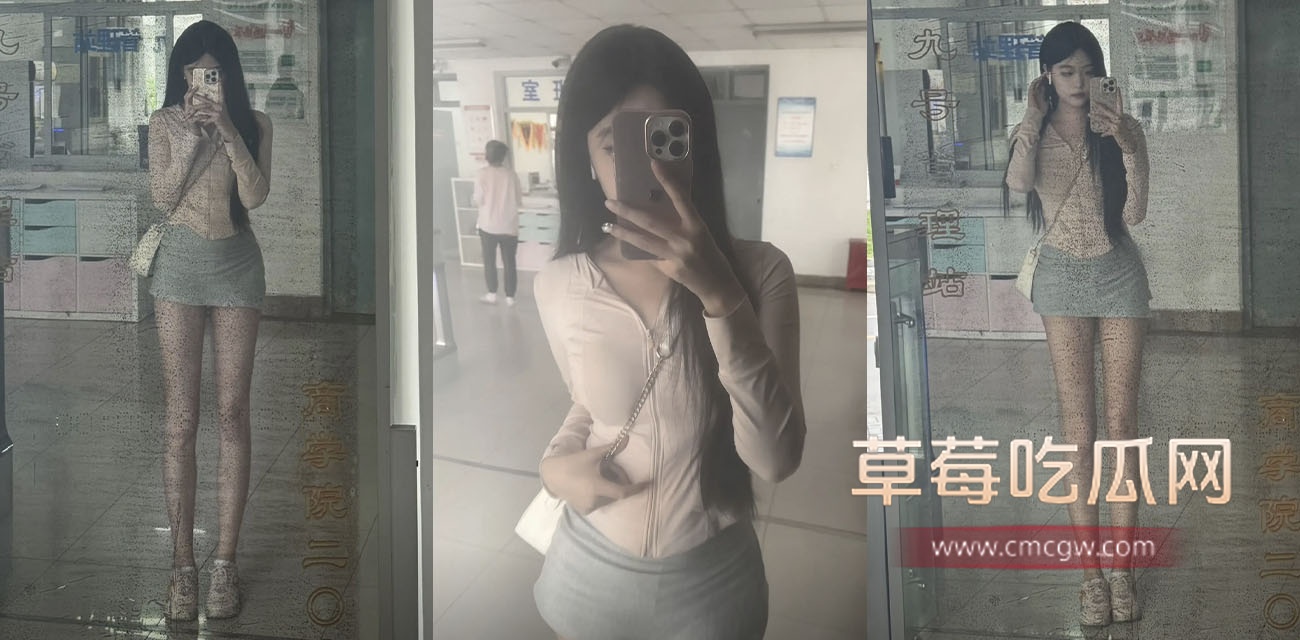 顶美校花.jpg 顶美校花.jpg