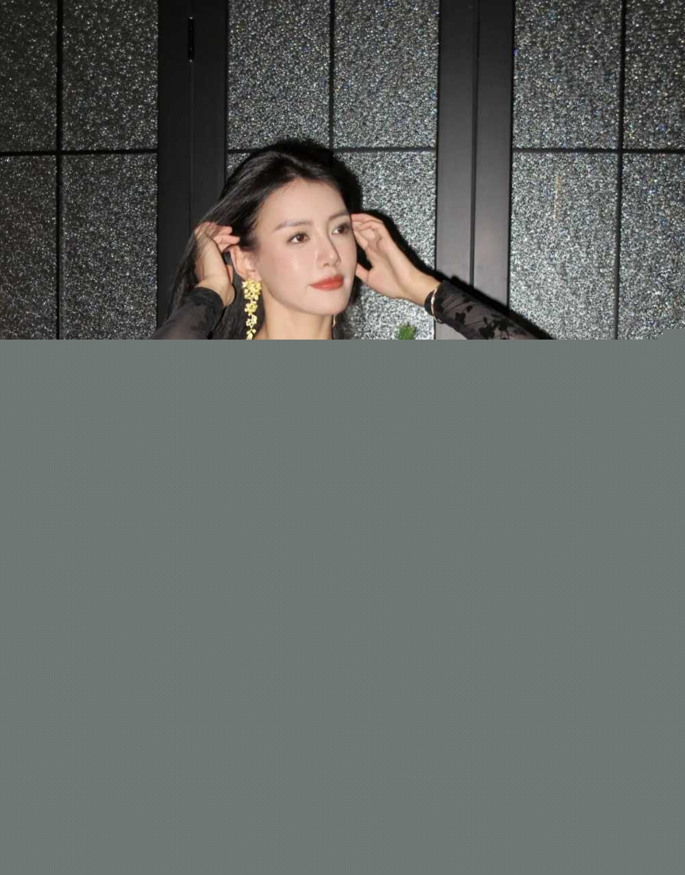 截屏20251011 21.20.57