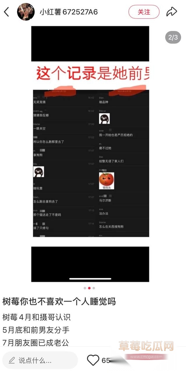 photo420251013170406