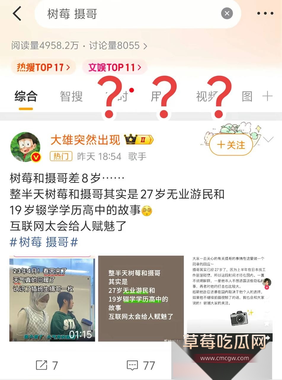 photo520251013170406