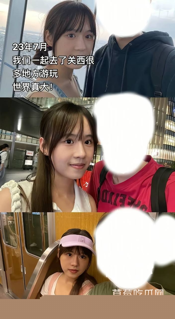 photo720251013170406