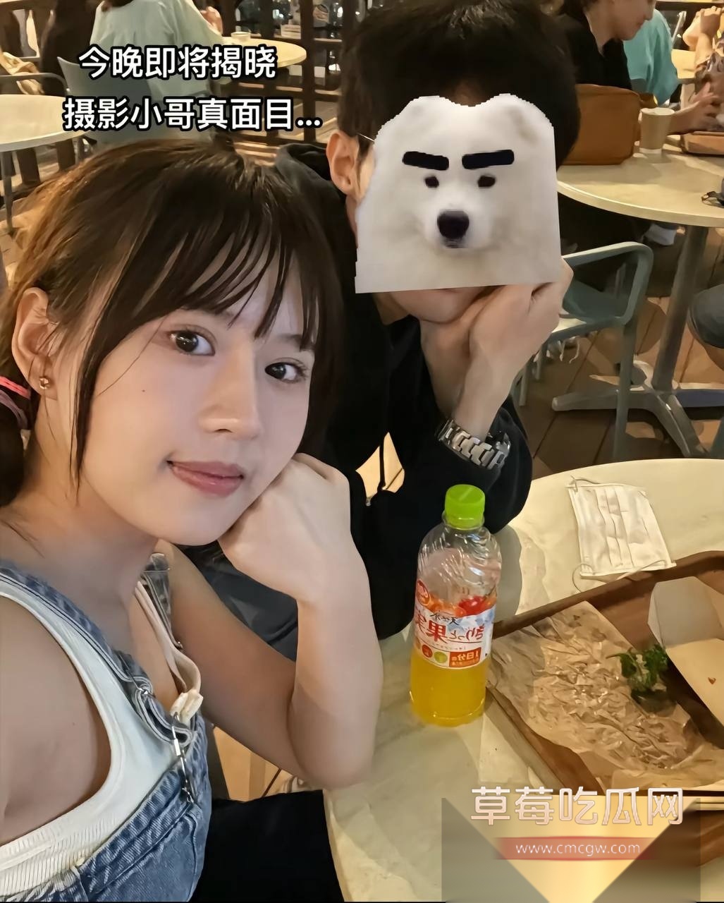 photo820251013170406