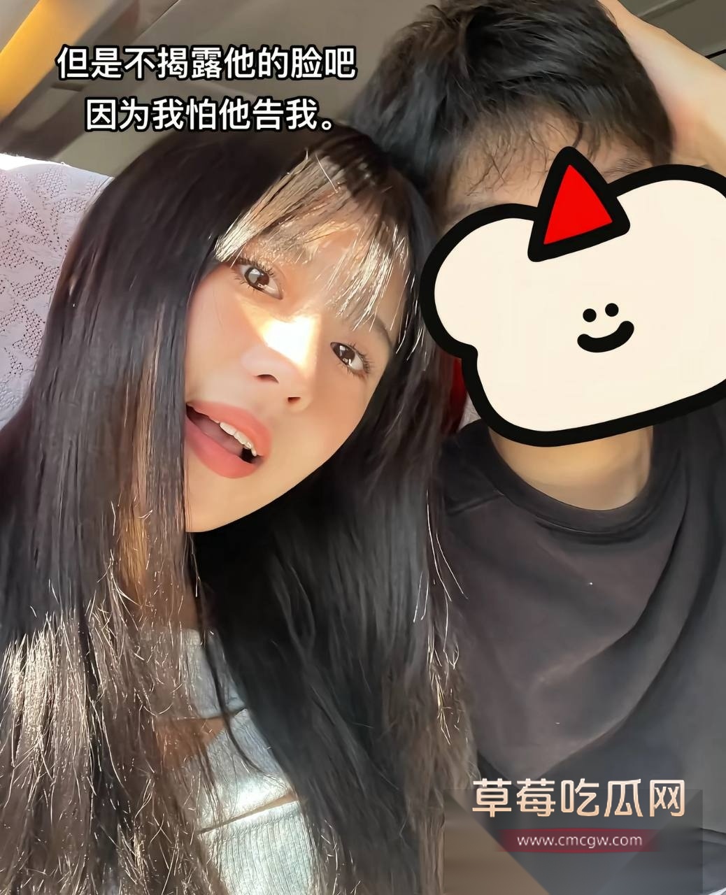 photo920251013170406