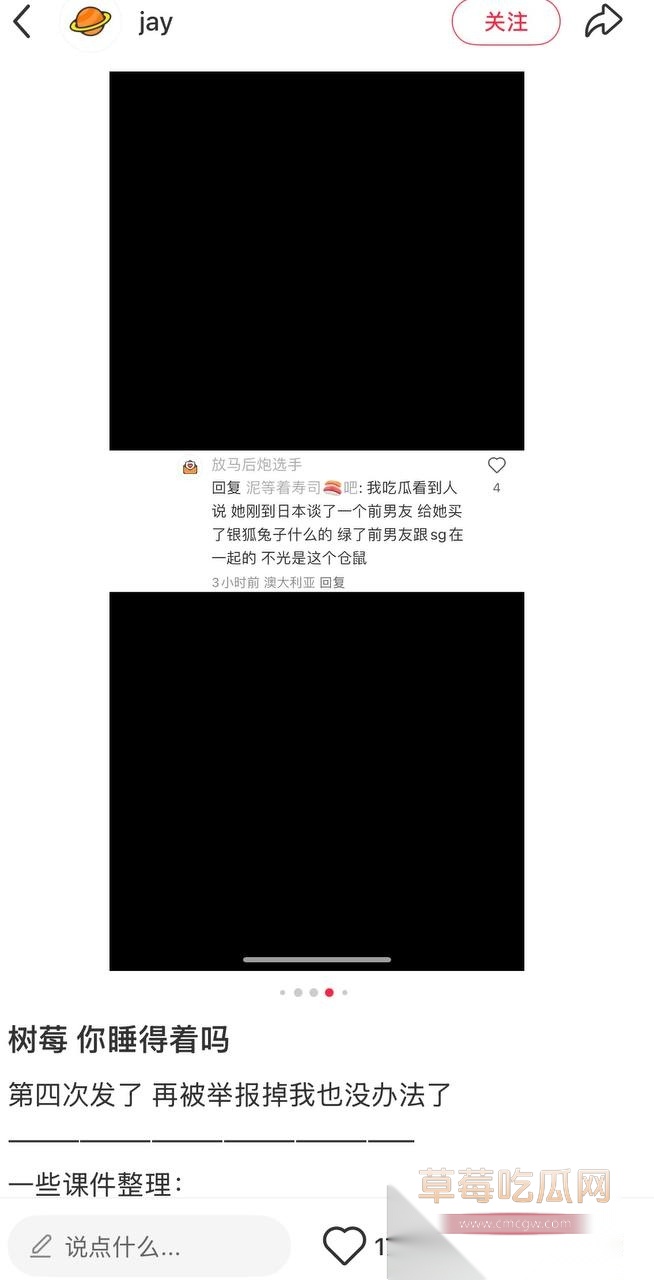 photo1120251013170406