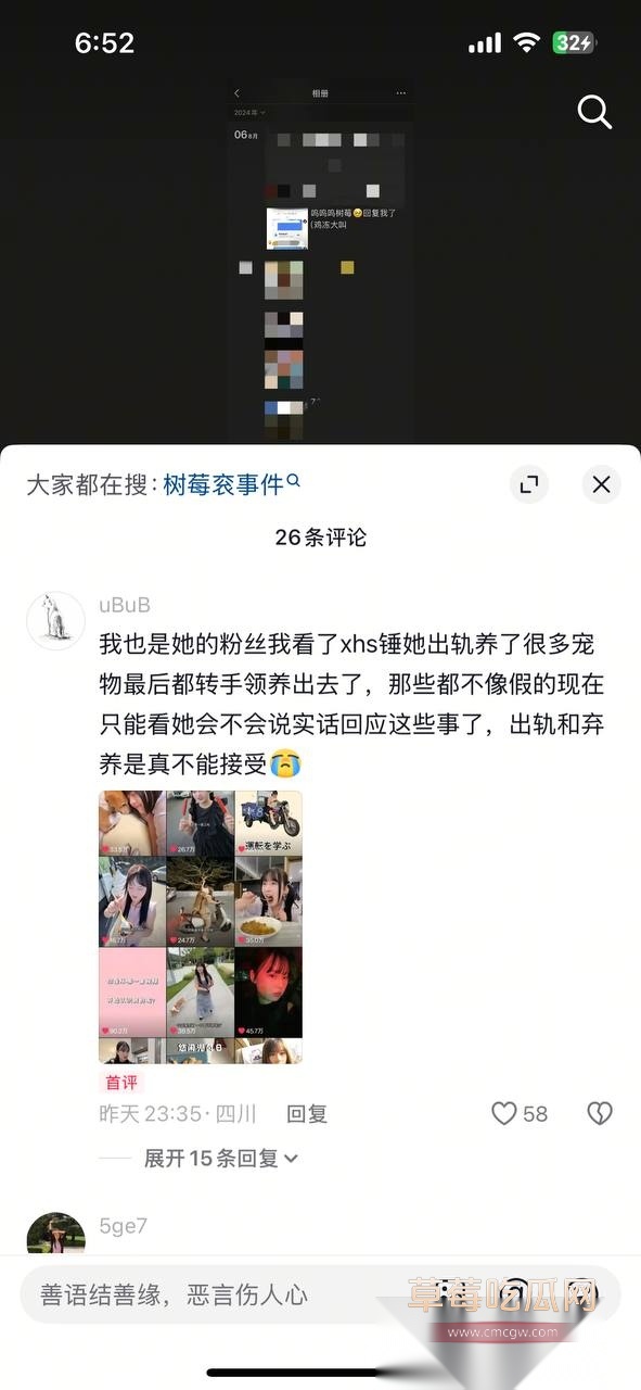 photo2520251013170406