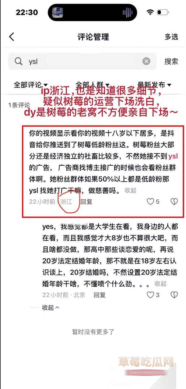 photo2620251013170406