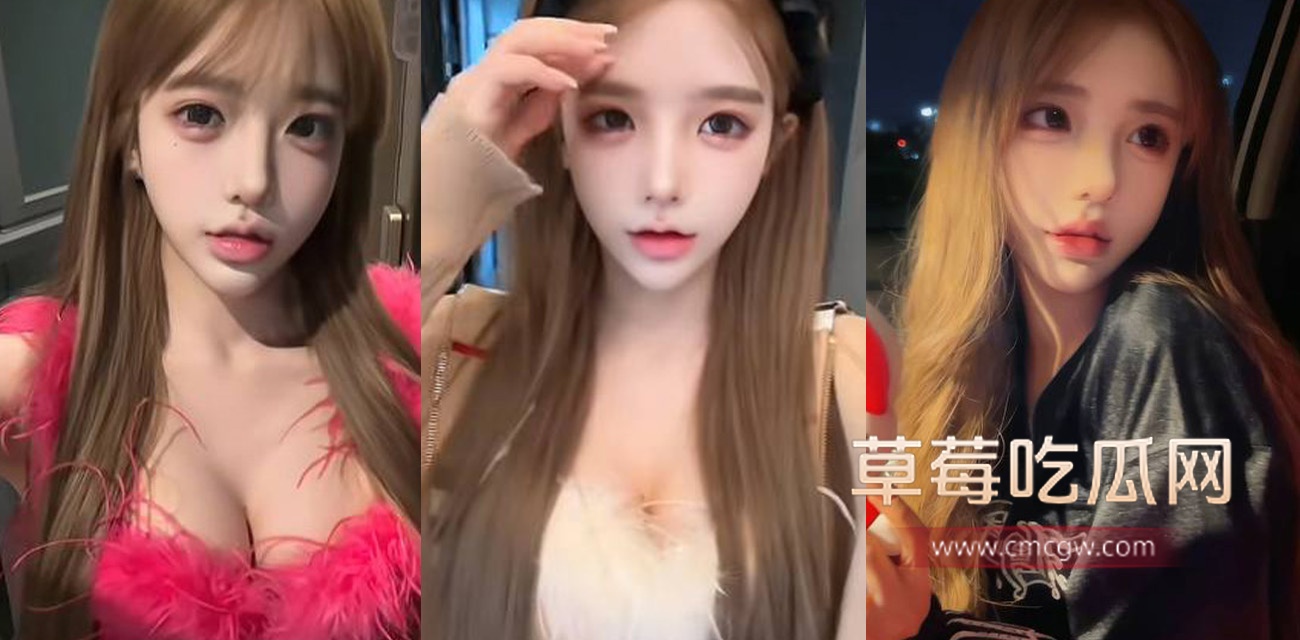 社会好姐姐 .jpg