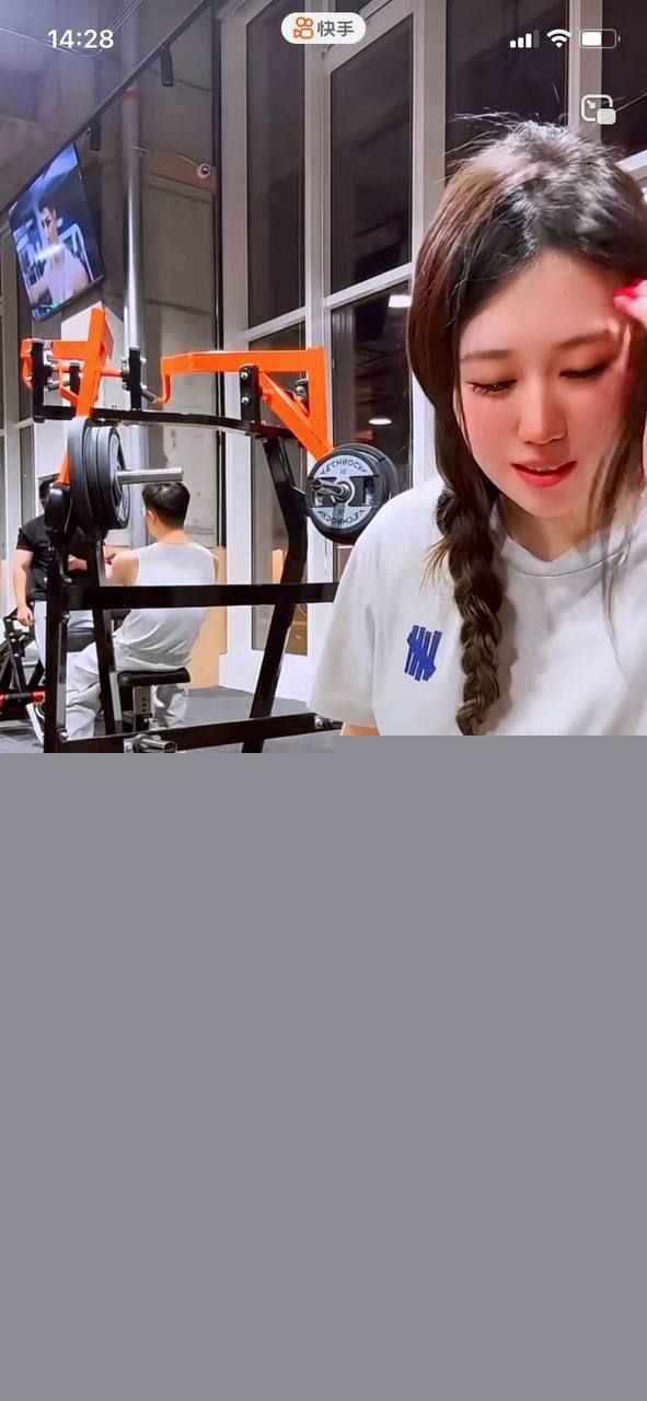 抖音34万粉丝网红小杋别瘦5 抖音34万粉丝网红小杋别瘦5