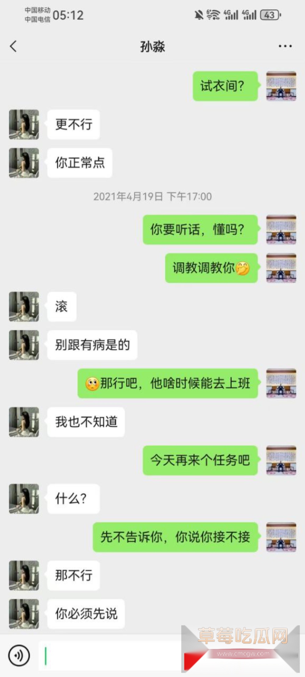 photo220251013180301