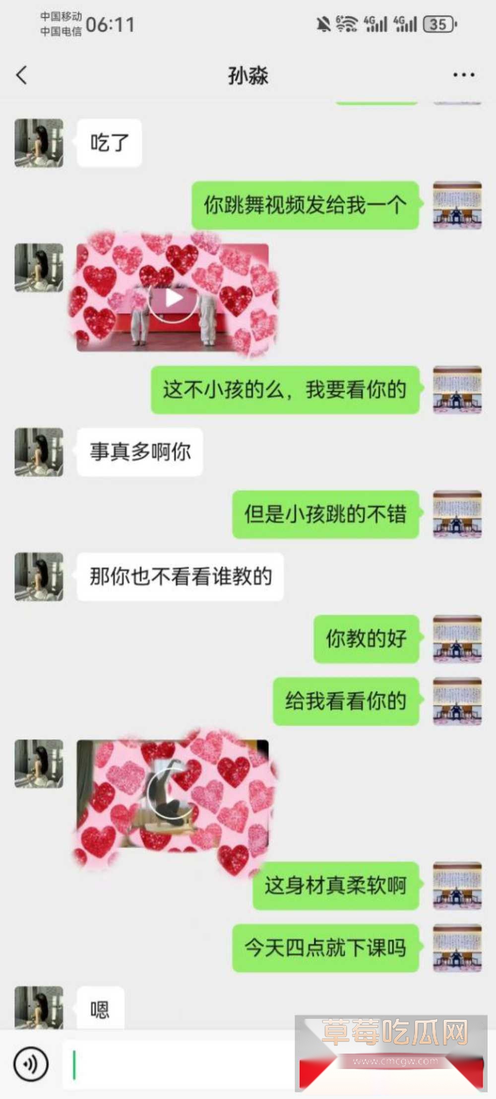 photo720251013180255