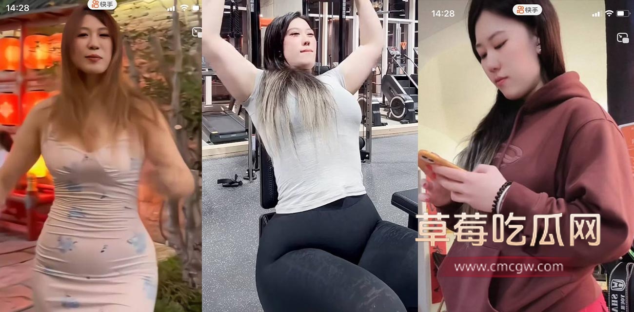 网红小杋.jpg 网红小杋.jpg