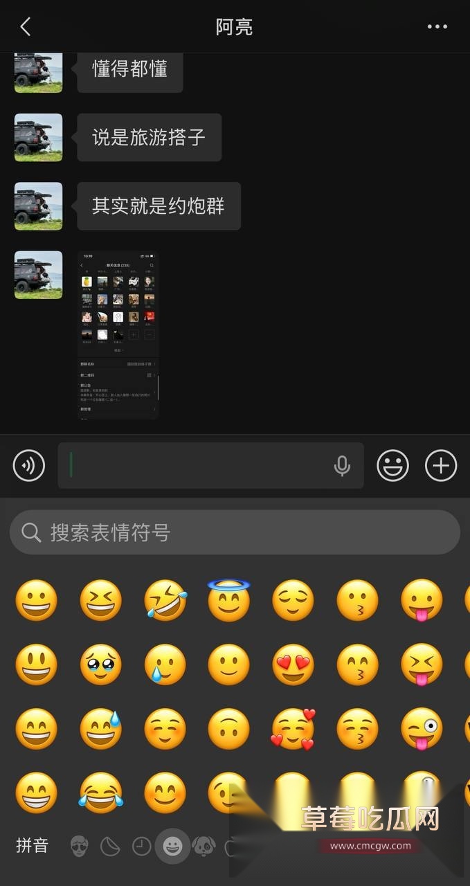 photo120251014180302 photo120251014180302