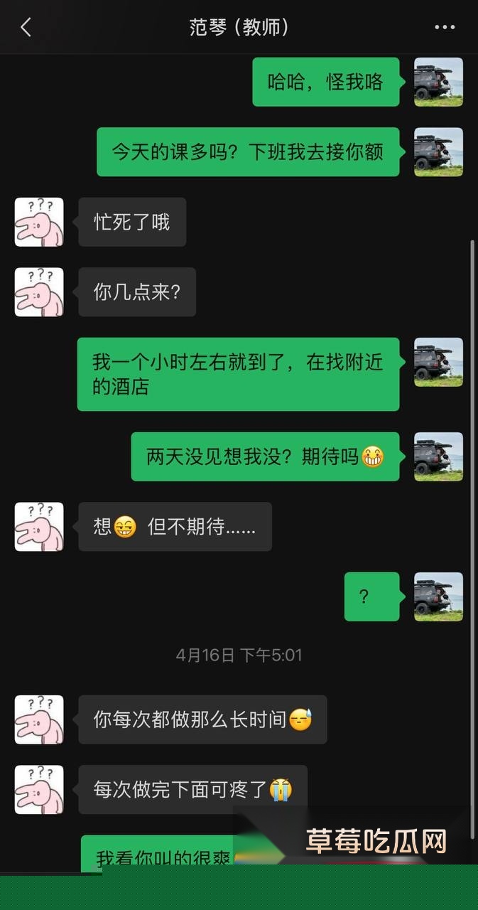 photo320251014180302 photo320251014180302