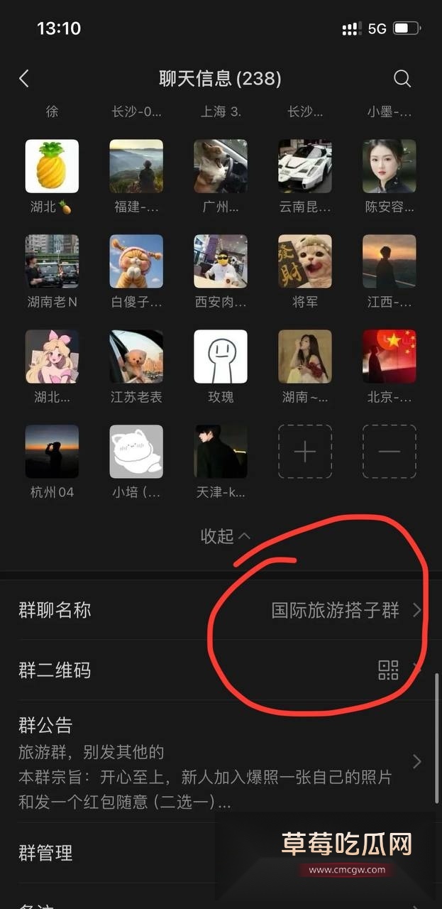 photo520251014180302 photo520251014180302