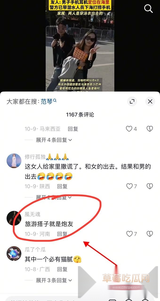 photo620251014180302 photo620251014180302