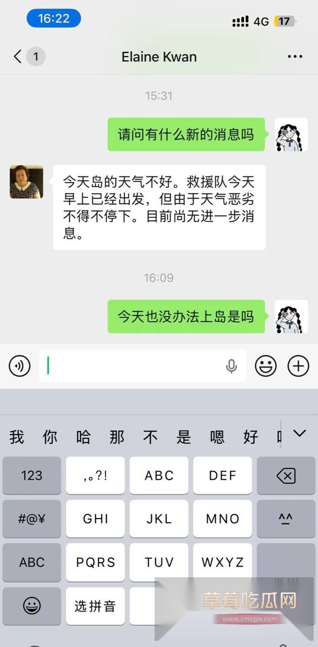 photo1020251014180302 photo1020251014180302