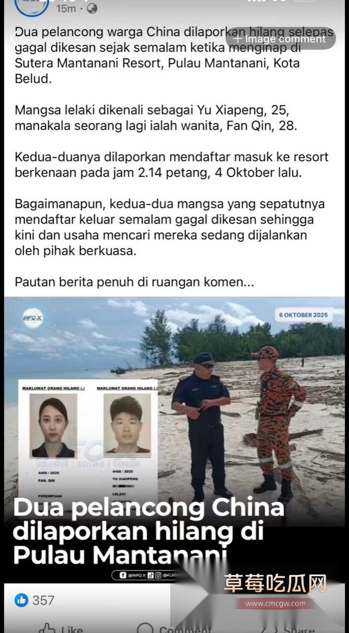 photo1420251014180302 photo1420251014180302