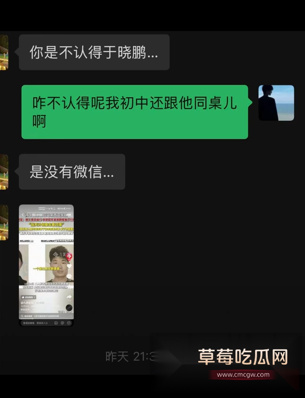 photo2020251014180302 photo2020251014180302