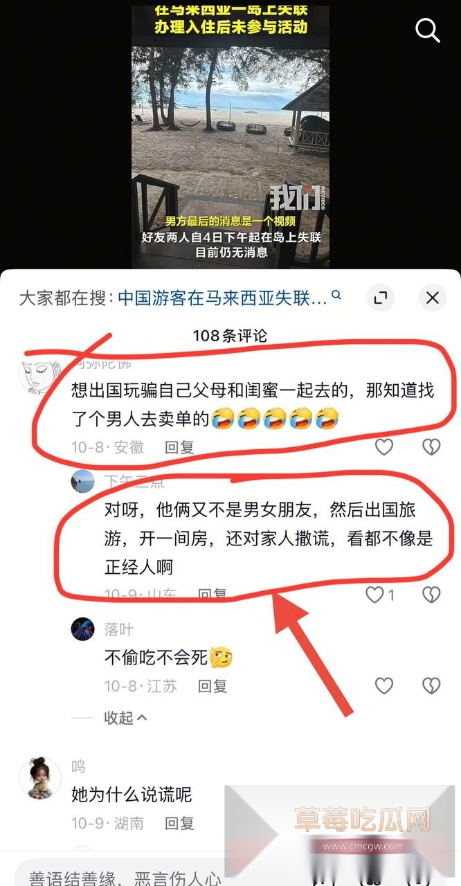 photo2120251014180302 photo2120251014180302