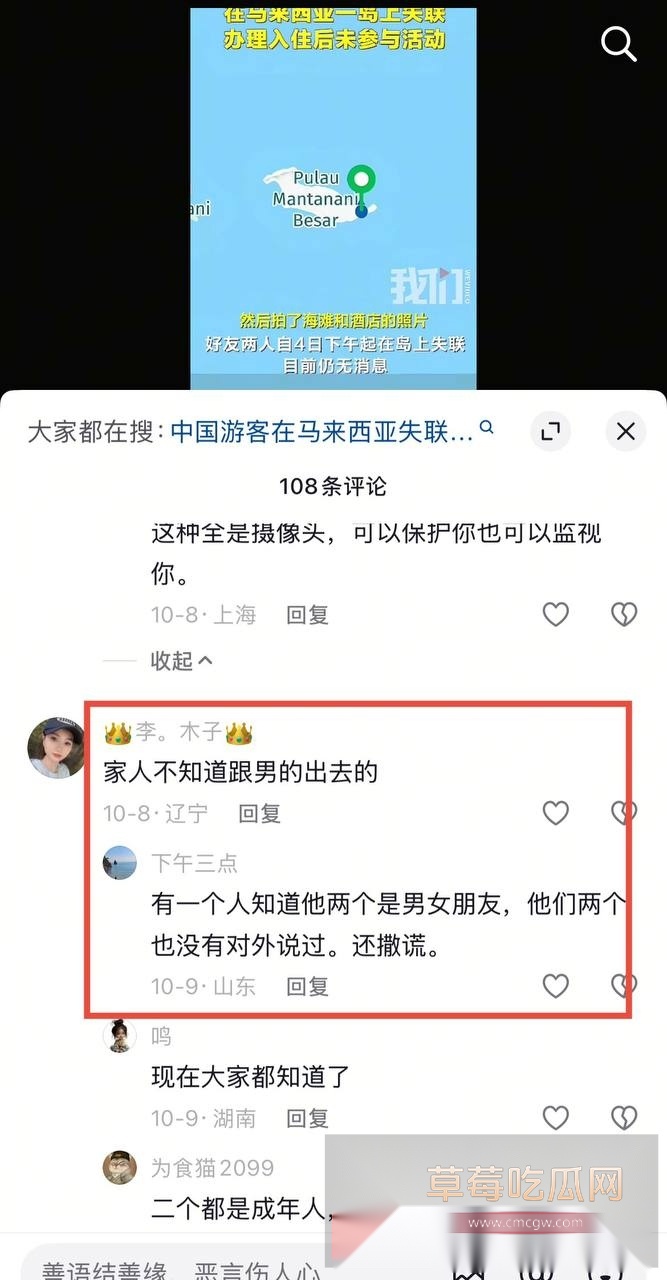 photo2220251014180302 photo2220251014180302