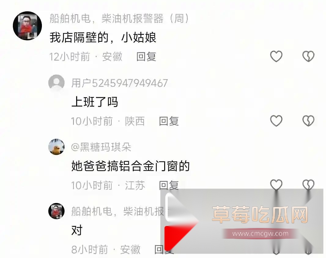 photo2420251014180302 photo2420251014180302