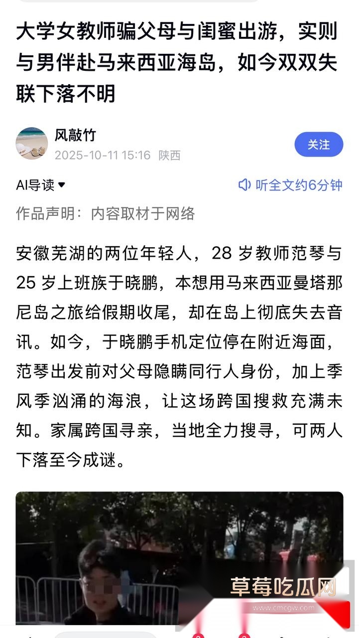 photo2720251014180302 photo2720251014180302