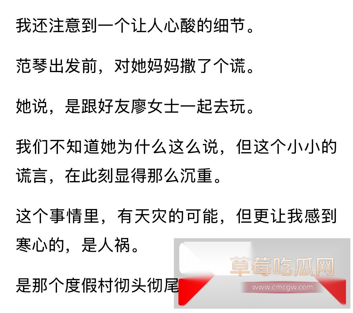 photo2820251014180302 photo2820251014180302