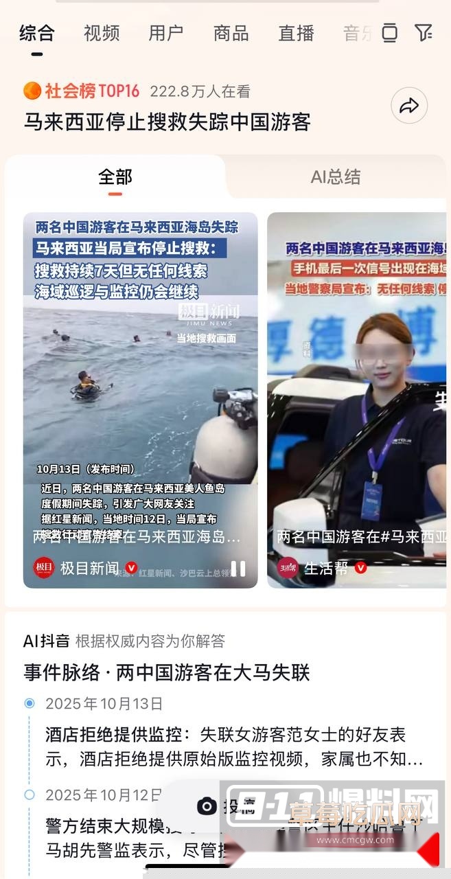 photo3320251014180303 photo3320251014180303