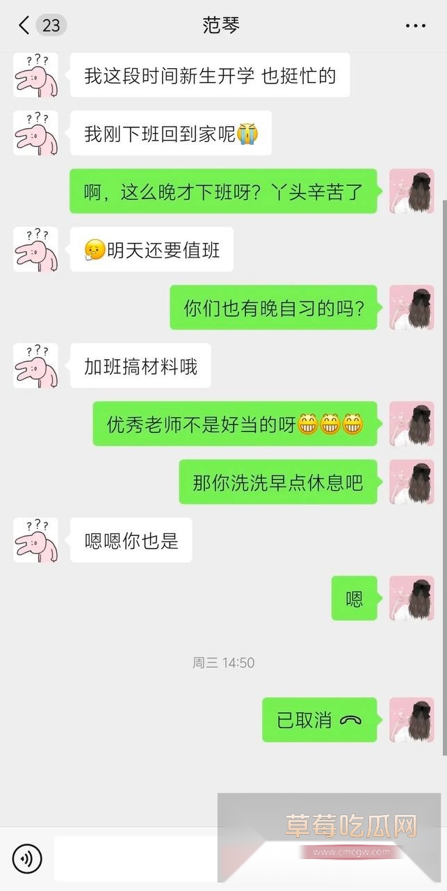 photo3620251014180303 photo3620251014180303