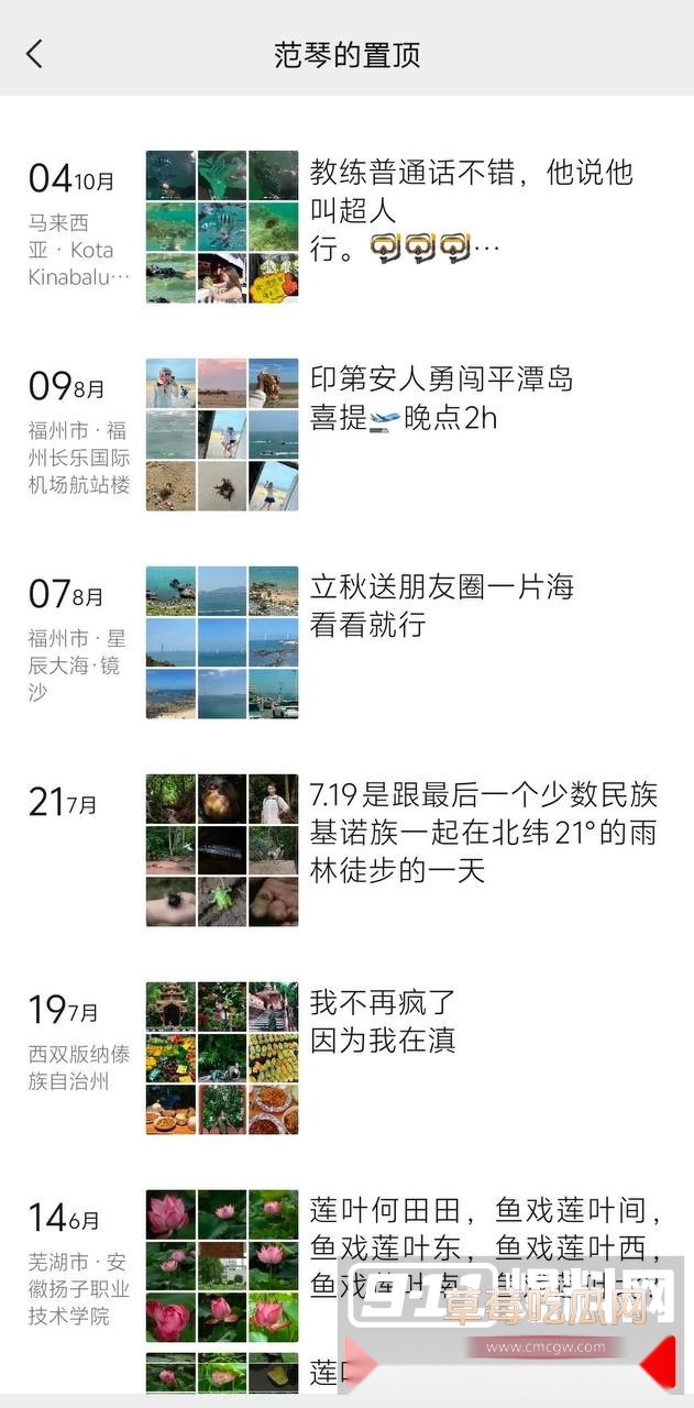 photo3720251014180303 photo3720251014180303