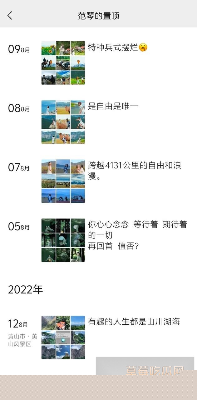 photo3820251014180303 photo3820251014180303