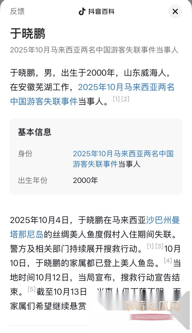 photo4220251014180303 photo4220251014180303