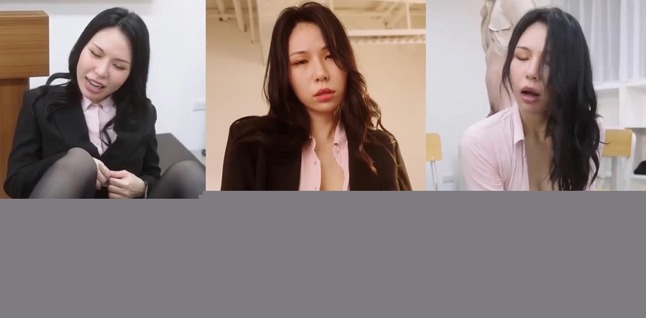 性感教师苡若.jpg 性感教师苡若.jpg