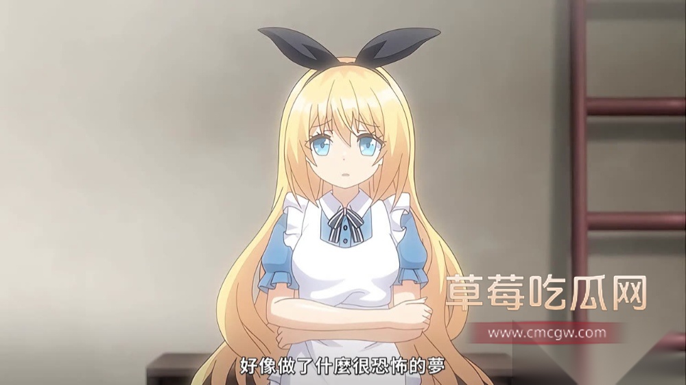 梦狱国的爱丽丝第1话神秘的数字和不可思议的生物中文字幕关注@dongman980004 梦狱国的爱丽丝第1话神秘的数字和不可思议的生物中文字幕关注@dongman980004