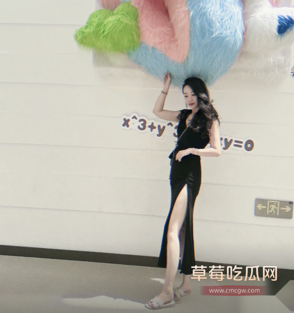 截屏20251013 20.04.28