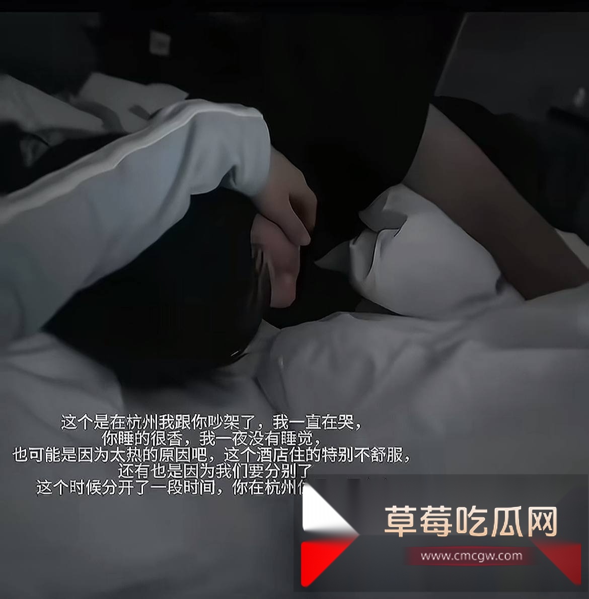 photo1720251015182607