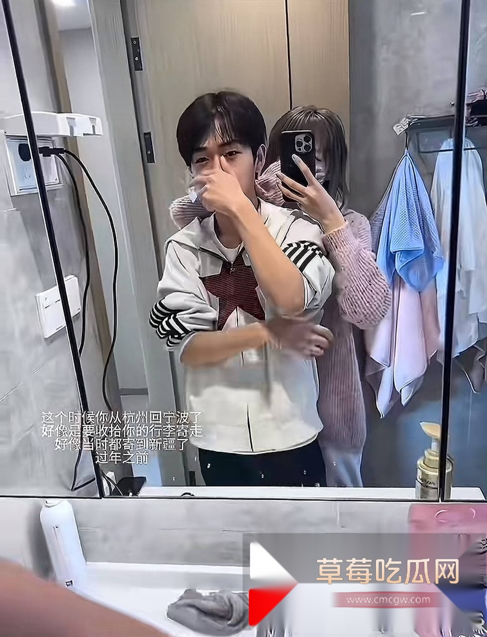 photo2120251015182607